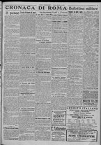 giornale/TO00185815/1917/n.297, 2 ed/003